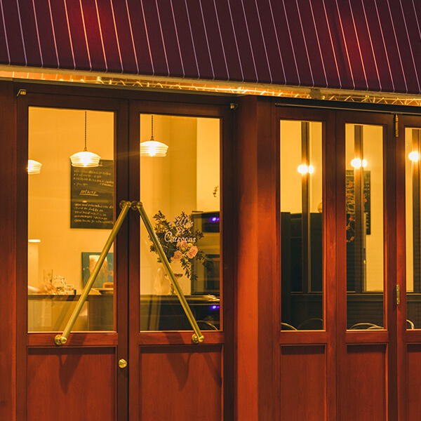 大手門ワインバー